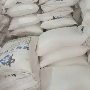 ���������¸ɾ��ƹ�ҵ�κ���99ӡȾ��ˮ������ҵ��50KG