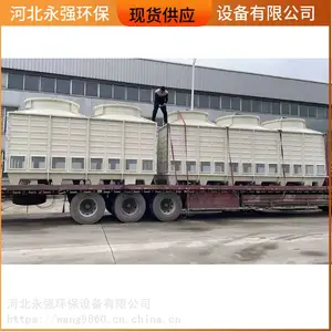 ��ǿ ������������ȴ�� 50�ֲ����ֲ��� ѭ��ˮ��ˮ��ɢ��ˮ��