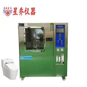 ���չ�Ӧ�����������Ʒ�� �������豸������
