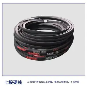 ʯ�ͻ���Ƥ��������������� 3V/5V/8V��խv�������Ǵ�����