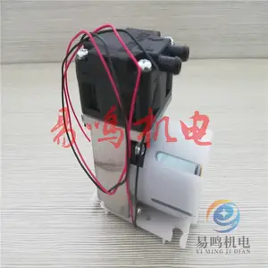 日本日东工器NITTO KOHKI真空泵LV-125A-V1042-A1-0001 AC100V