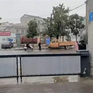 ���۰�װ�綯բ���Զ�����ʶ��ͣ��������ϵͳ