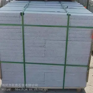 随州万和自有矿山 光面白麻 黄金麻 602白麻石材