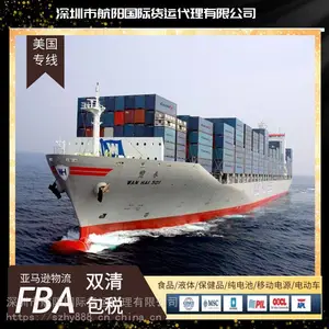 ���ʿ�� ���� ����Һ�廯ױƷ��˹������ ���ַ�ȫ���� �ֻ����
