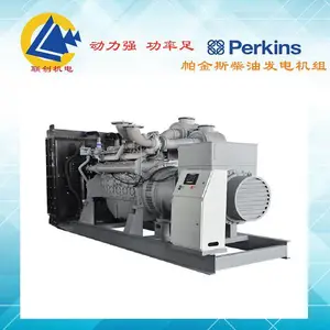 ��ѹƽ�� 500KW���ͷ������ ���������� д��¥��