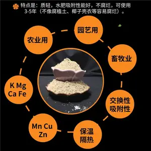 ů�����´��� �������½��ɫ������ʯ ������ʯ����