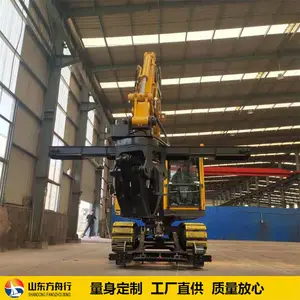 挖掘机铁路换枕机厂家 枕木机夹具源头工厂
