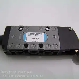 E-0240/DC24V电磁阀UNIVER