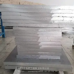 6061铝板 铝片铝合金板 零切激光加工定做 铝合金航空板材扁条片铝块