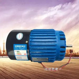 ����ת�����첽�綯��YPZ4508-4-1.1KW 4��380V�������������ʽ