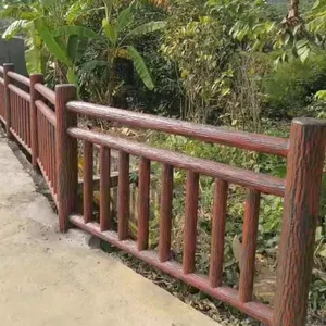 水泥仿木仿树皮护栏新农村建设栏杆景区河道仿木围栏