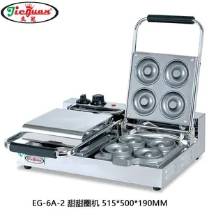 �ܹ�EG-6A-2˫ͷ����Ȧ����������Ȧ�������̯С���豸