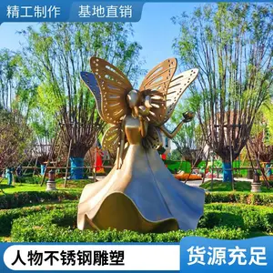 ����ֵ��ܾ��۾��������赸Ů���ڼ���������ز���¥�����۵���
