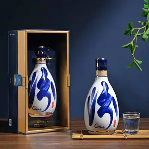 山西汾酒批发汾酒股份销售48度青花汾酒复兴30