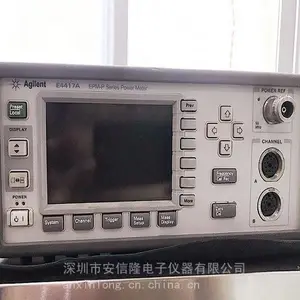 KEYSIGHT N8975B���� ����ϵ��������N8975B�չ�һ�Ŵ�