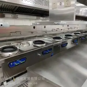 北京平谷销售双头电磁灶