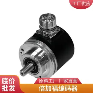 倍加福编码器EVM58N-011PNR0BN-1213多圈值德国P+F