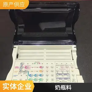 PPSU德国巴斯夫P3010 MR阻燃抗化学性高光泽脱模薄壁食品