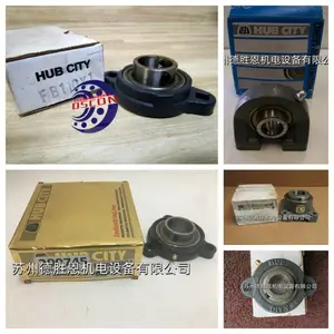 Hub City������������PB221W PB220HW PB221HW PB250�����