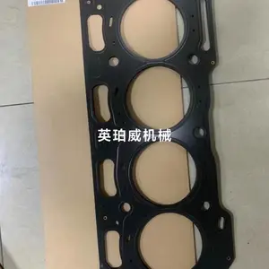 ����˹��������D-E88TAȼ�͵����476-8769ʡǮ�籩