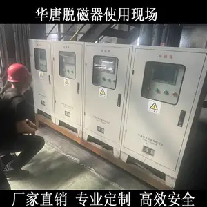 ��ī�����������������Ѵ��豸�������Ѵ�����̼��ѡ�豸