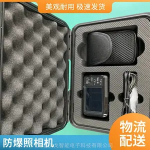 �����������Excam1801S ����佹��16X ��ͷ�Ƕ� 75��