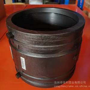 大口径钢骨架聚乙烯管配套PE100电熔套筒弯头三通
