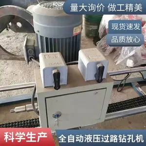 ȫ�Զ�Һѹ��·��׻� �����׻� С��ˮ�궥�ܻ����� ���´���豸