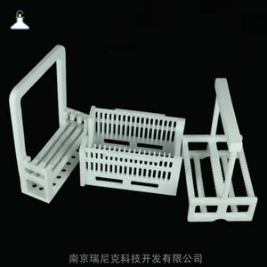 定制聚四氟乙烯清洗架硅片晶圆片清洗花篮