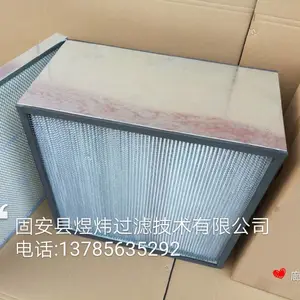 煜炜产品T5110035离心机高校滤芯