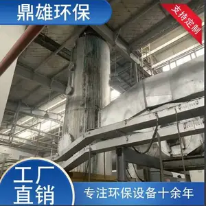�������������������������������������������վ���������豸