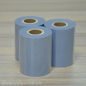 灰色碳带 全树脂碳带 华为标签打印碳带 huawei手机标签纸打印碳带