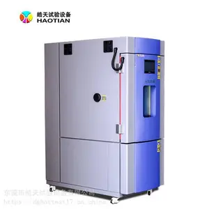 ���ȵƸߵ������������¿��豸
