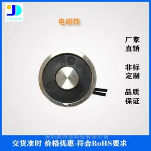 ���ҹ�ӦԲ�ε���� ֱ���������̵������е��ץȡ�����