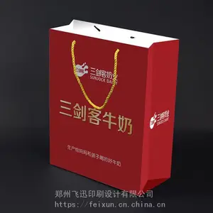 ***����͸��ĥɰ�� PP������Ʒ�� ţƤֽ��pvc���������