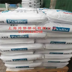 PC��������1100V ��ȼ��PC͸����PC-1100VPC����ע��