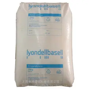 利安德巴塞尔HDPE Petrothene LT493721抗静电性HDPE 吹塑级PE