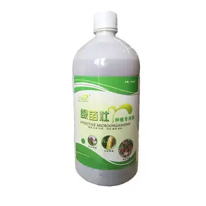 ������ֲ��߲�ҶƷ�� ũ��em�������ڲ�Ҷ��ֲ�ϵ�Ӧ��