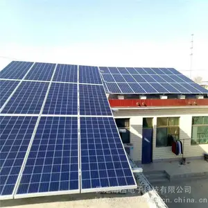 ʯ��ׯ�в����������ϵͳ �ྦྷ����� ������