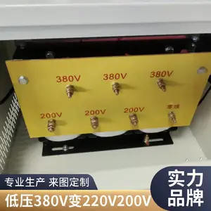 SG-100KVA380v/690v1200v�����ʽ��ѹ��ѹ��