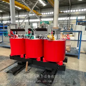 10KV干式电力变压器 全铜/全铝SCB11-50KVA干式变压器 江苏巨力