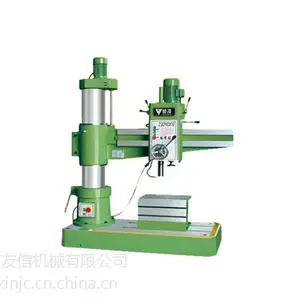 供应深圳哪里卖摇臂钻床|宝机中捷Z3040|Z3032|Z3050|自动下刀摇臂钻床