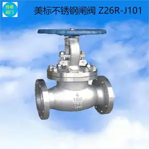 ��ϣ��Ӧ ����բ�� ���ֲ�����ֶ����� Z61H DN 80