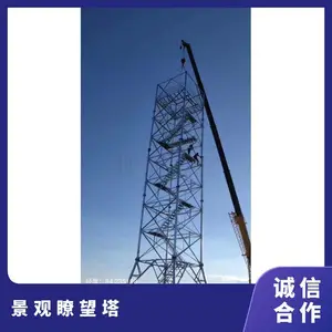 ����ɭ�ַ���t�����ȶ�п�������ҷ����Ǹֲt����