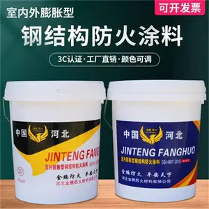 �㽭̨����������Ϳ�� ���� �����泵��