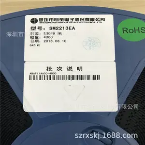 SM2213EM 3�ε����ɫLED���Ժ�����IC ֧�ֲ�����չ����