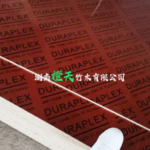 ���ϳ��� ���ÿ��������� ר�ú��������񽺰� 1220*2440*14MM ���ٹ�· ���� ���� �������� ����վ ��������վ