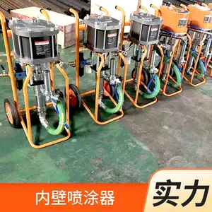 ��ˮͿ������ʽ����� NKP-1�ܵ��ڱ���Ϳ�� �๦��������Ϳ��