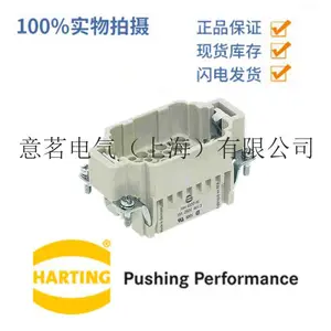 HARTING ������ͤ ԭװ�ֻ� 09 11 001 2755 ��˨���� ����16-20��