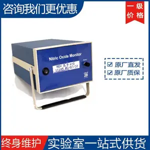 ����2B Model 205���������� ��������� ����